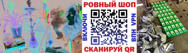 Все наркотики Конаково Конопля  Мефедрон  гидра ссылки  Alpha-PVP  ГАШИШ  COCAIN  Кетамин 