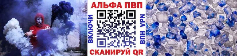A-PVP СК Конаково