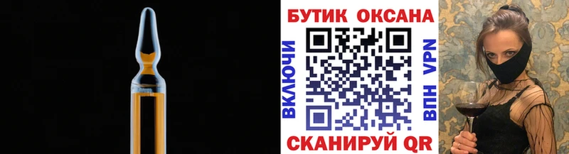 наркошоп  Конаково  kraken рабочий сайт  Бутират бутик 