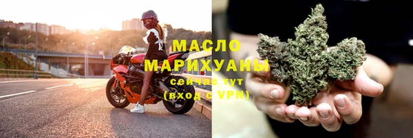 амф Абдулино