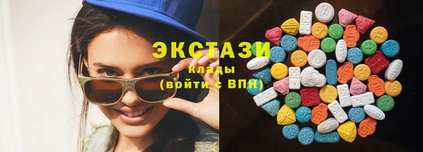 прущие грибы Алексеевка