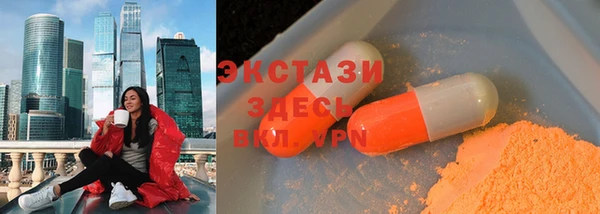 прущая мука Алексин