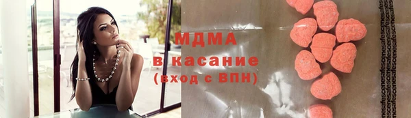 прущий лед Алзамай