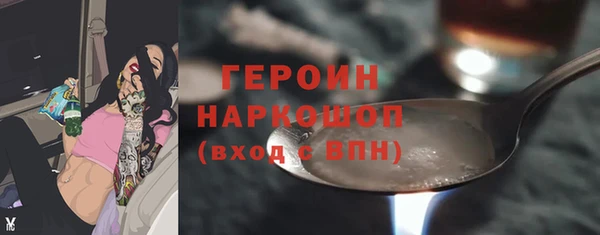 прущие грибы Алексеевка