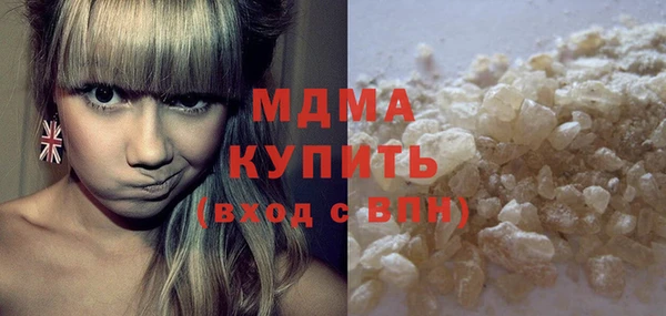 прущая мука Алексин