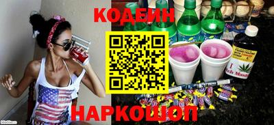прущие крисы Можга