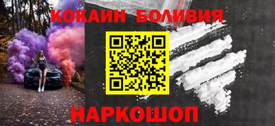 мдма Можайск