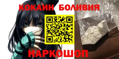 прущие грибы Моздок