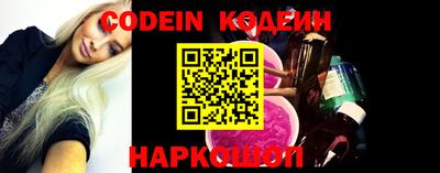 прущие крисы Можга