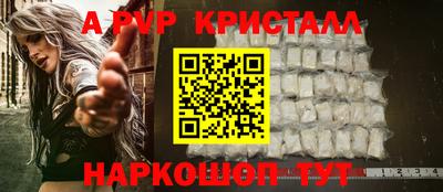 мдма Можайск