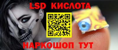 прущие крисы Можга