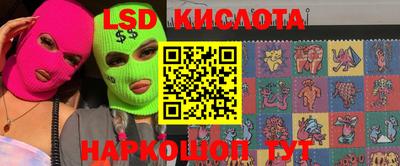 прущие крисы Можга