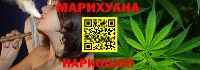 прущие грибы Моздок