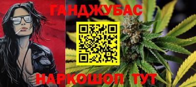 прущие крисы Можга