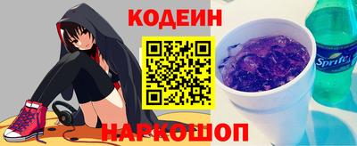 мдма Можайск