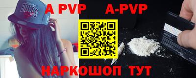 прущие крисы Можга