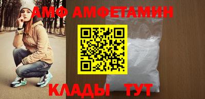 прущие крисы Можга