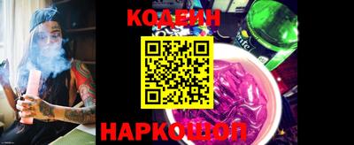 прущие крисы Можга