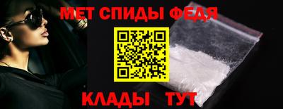 прущие крисы Можга