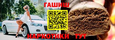 прущие грибы Моздок