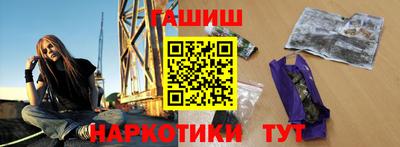 прущие крисы Можга