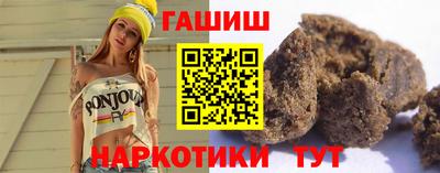 мдма Можайск