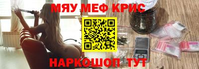 прущие грибы Моздок