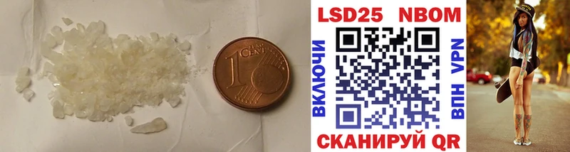 ЛСД экстази ecstasy  как найти   Конаково 
