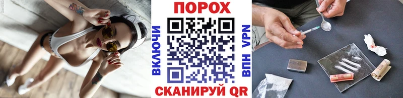 как найти закладки Конаково МЕТАМФЕТАМИН витя